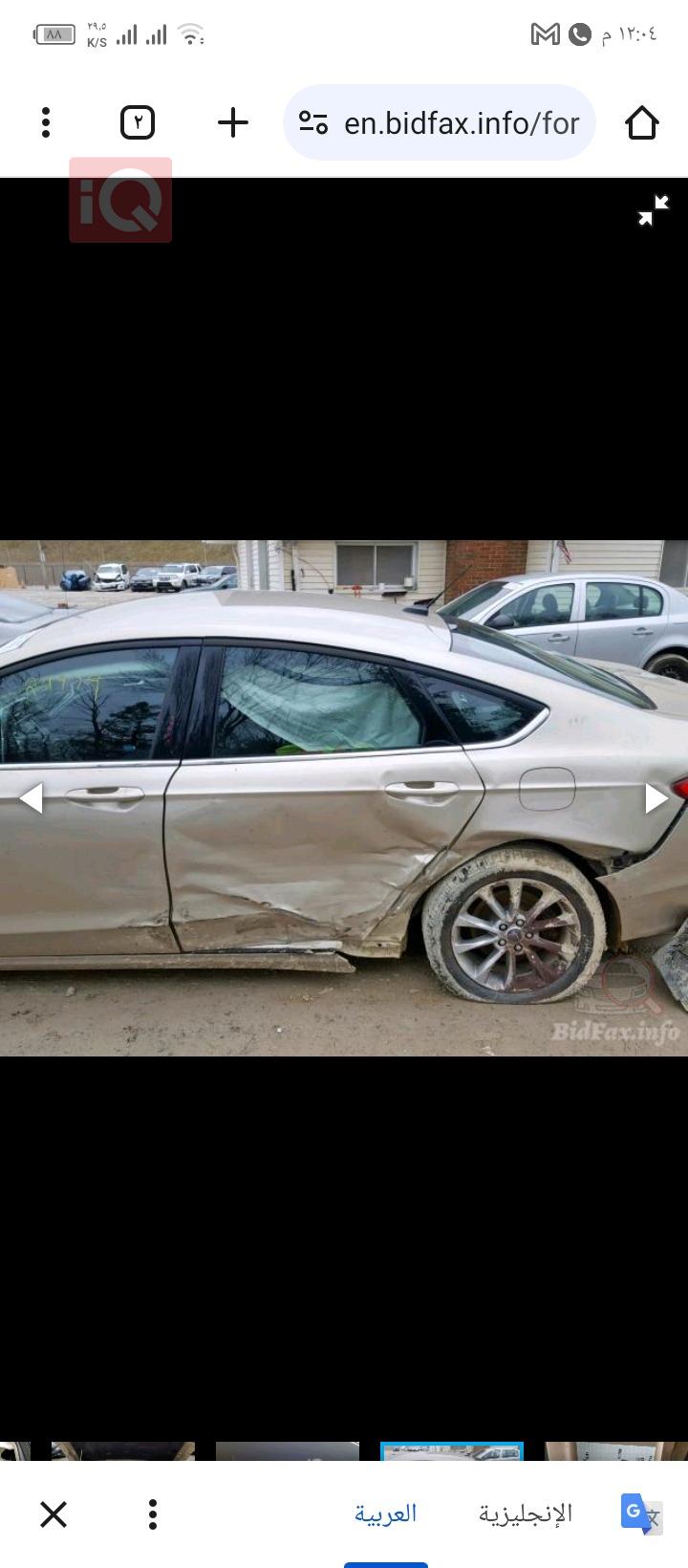 Ford Fusion